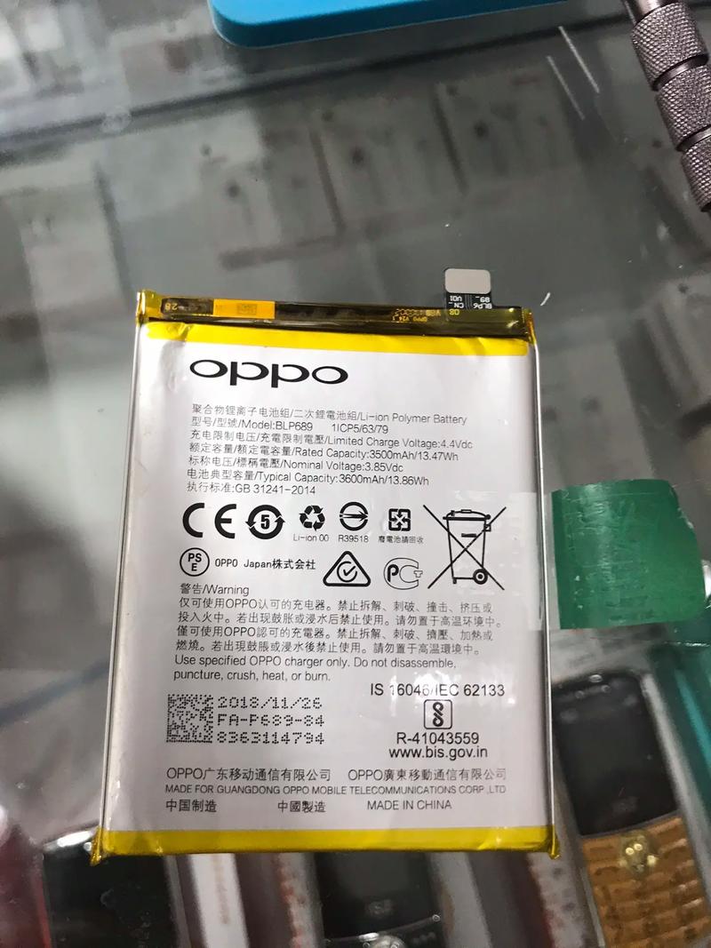 OPPOA5换电池需要多少钱?