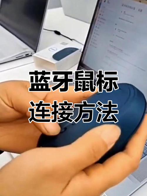 如何安装和更新dell鼠标驱动详细教程步骤解析