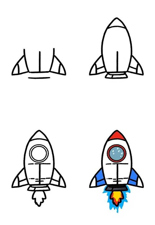 航天5号用卡纸怎么做