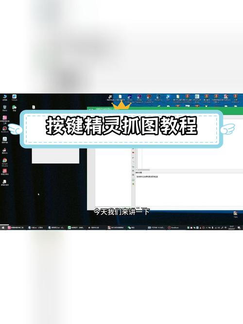 键鼠录制精灵:高效助手,轻松记录操作