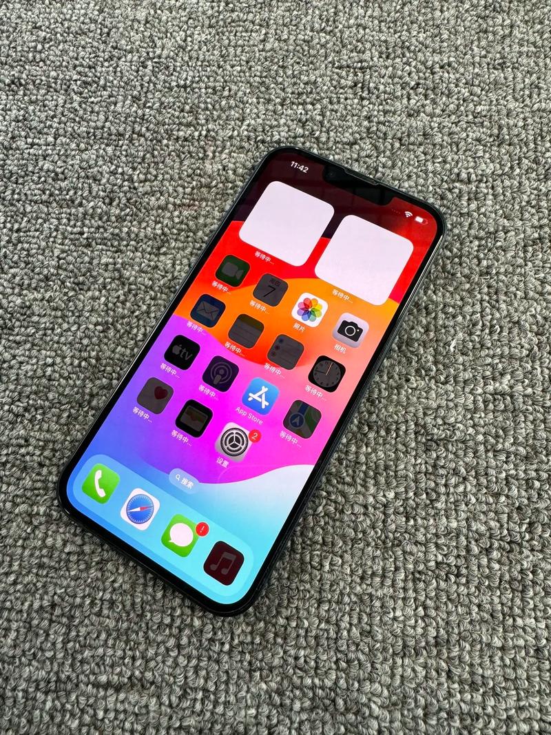 苹果13没有苹果11大吗