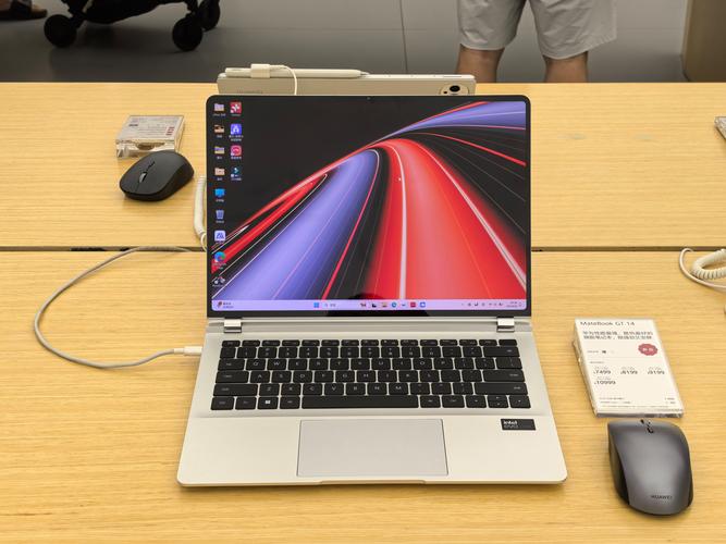 华为matebookxpro能玩游戏吗