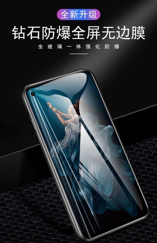 华为哪些手机是鸿蒙系统?