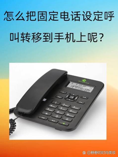 酷派5879电信版如何用蓝牙接电话