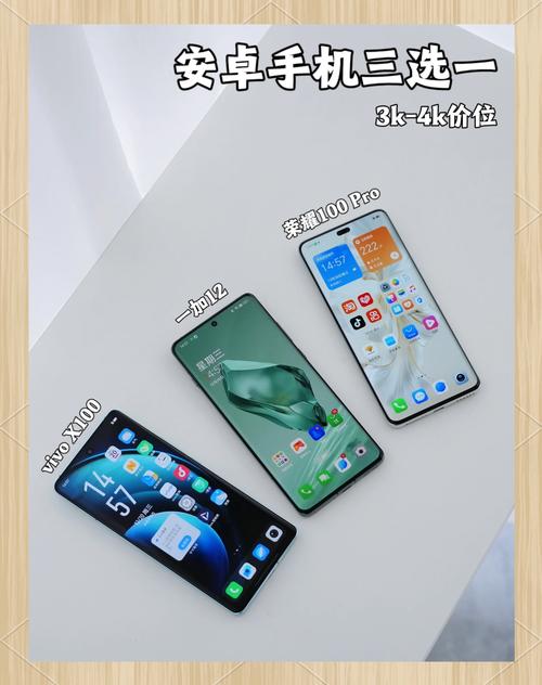 小米8和p20哪个屏幕好