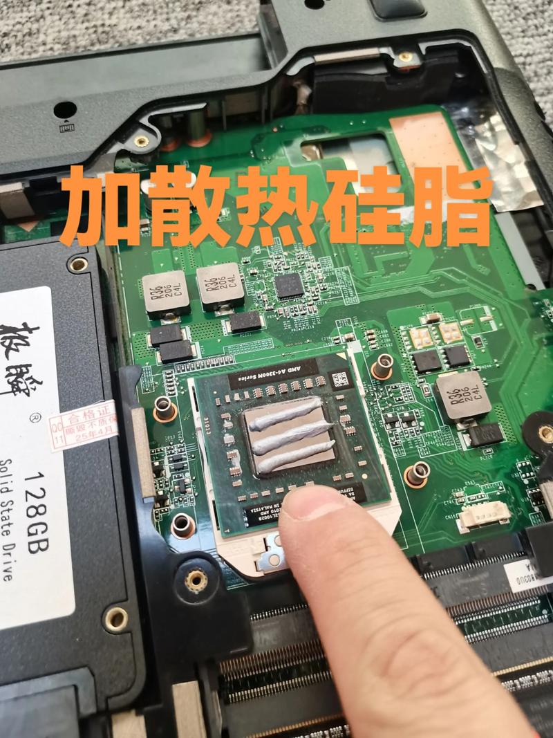 关于联想Z475的CPU升级