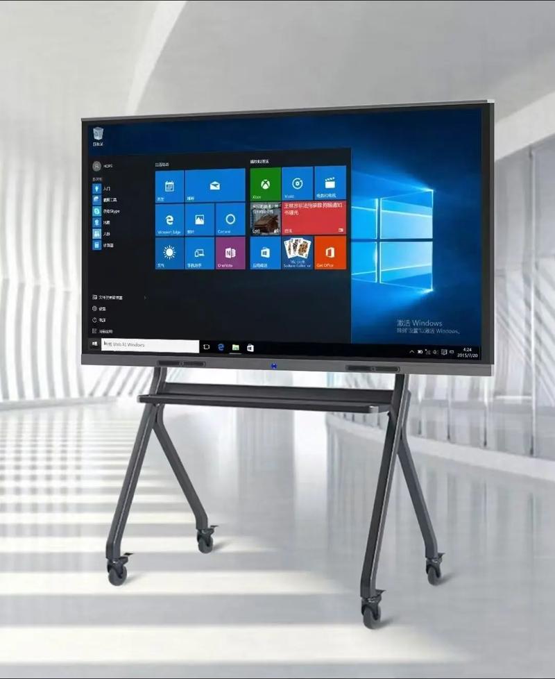 皓丽LED会议一体机如何成为大型会议室、报告厅的“大热门”?