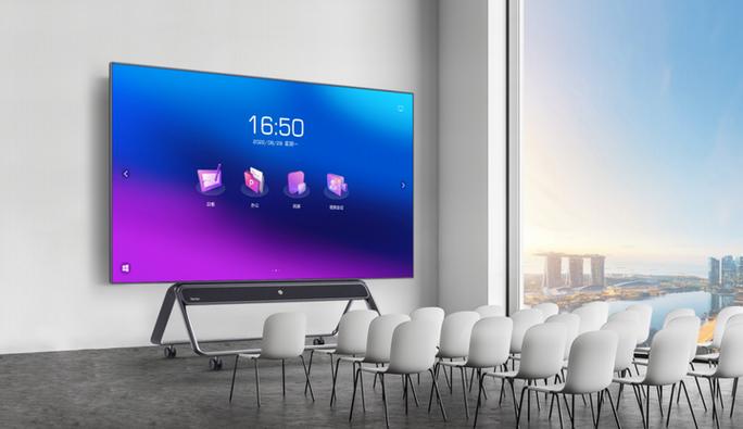 皓丽会议平板一体机怎么样