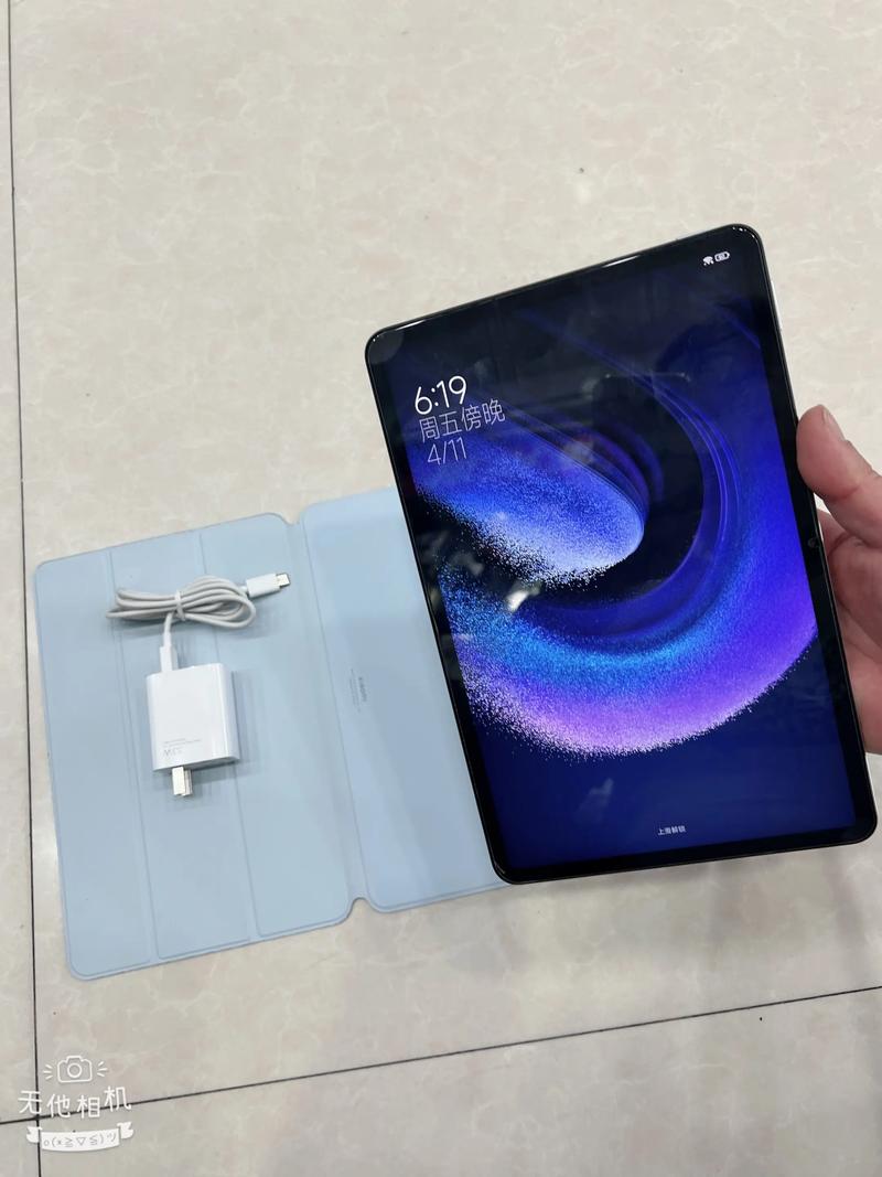 小米平板6Pro(小米平板6pro)怎么样?体验6天优缺点评测