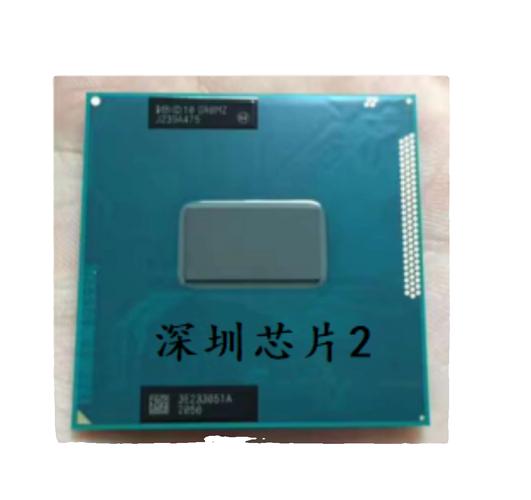 3代i5笔记本cpu型号