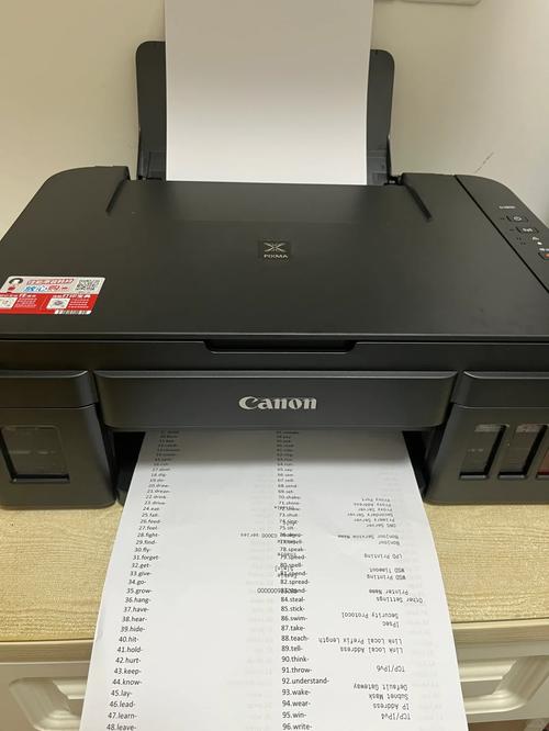 佳能ts3380为何复印出来内容缩小