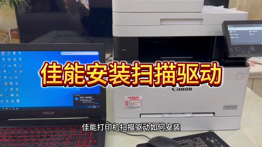 佳能mx922打印机,打印出来隔一行一些模糊的字,怎么回事