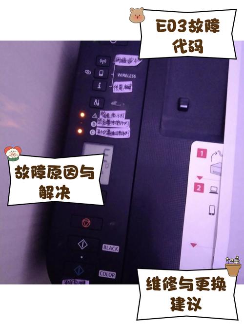 佳能MX922如何连接笔记本