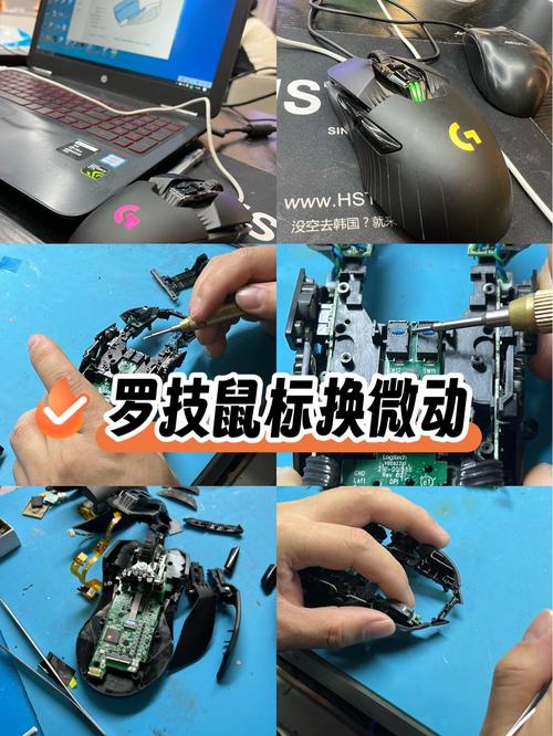 机械微动有线鼠标推荐