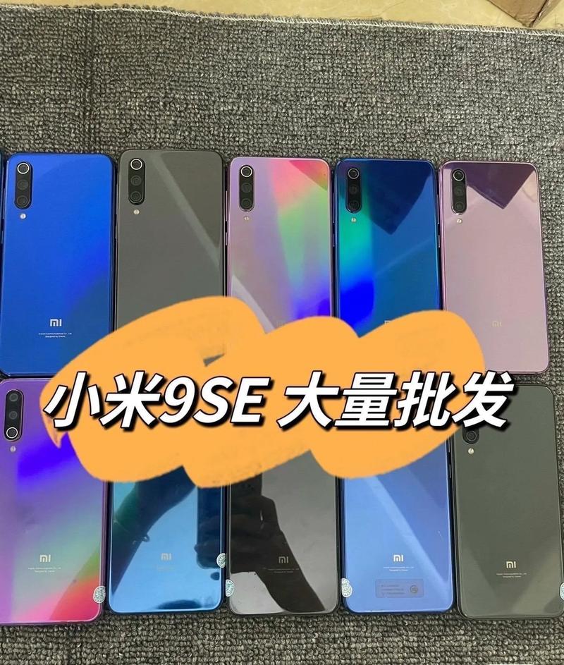 高通骁龙808和617哪个好?