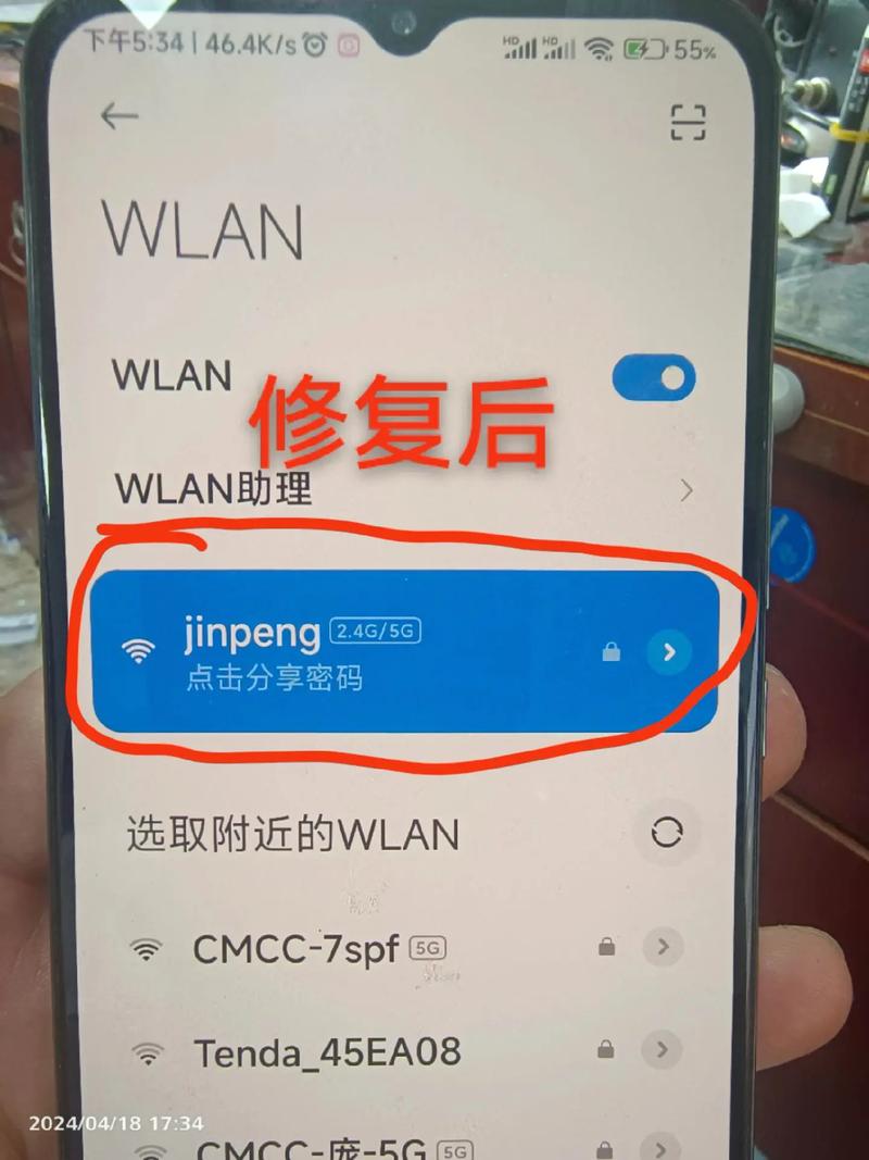 miuibate电脑系统要求能不能在电脑上模拟miui就像在电脑模拟安卓系统[One]、..