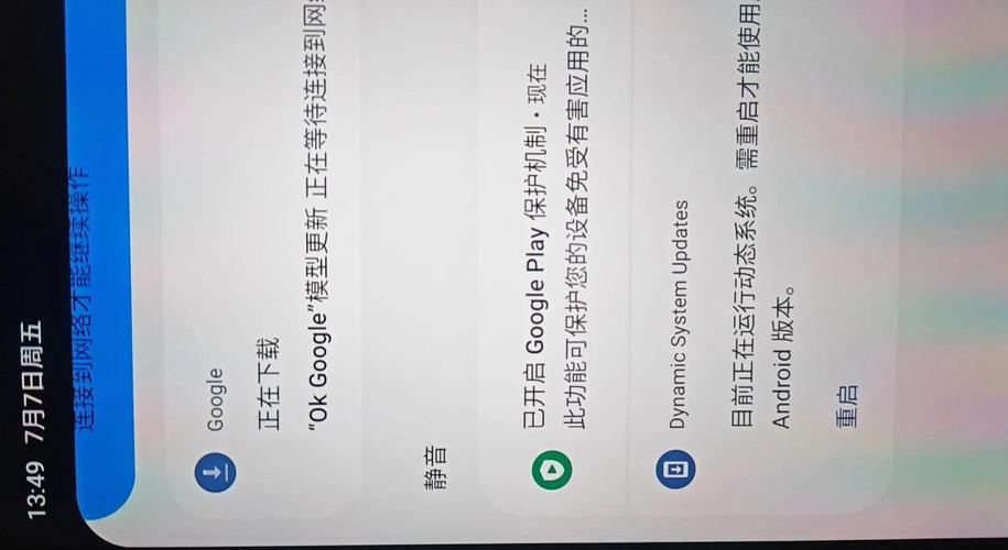 电脑安装miui怎么用电脑刷miui12开发版