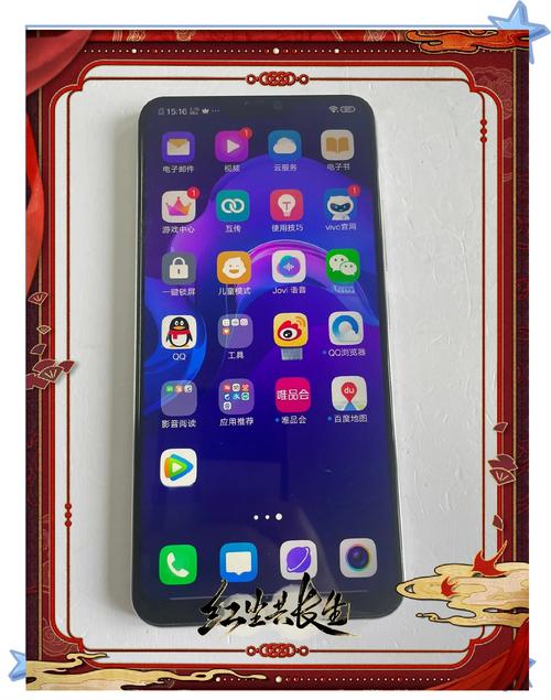 vivox21和x21a哪个贵?