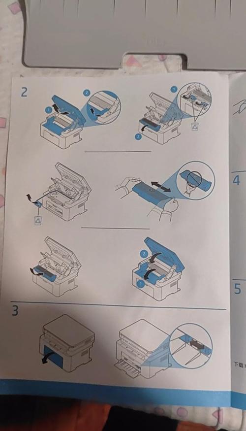 惠普2332打印机如何使用?