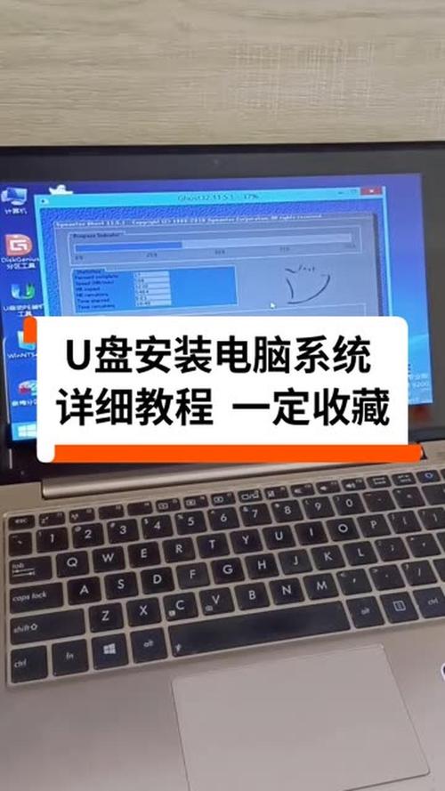 炫龙笔记本u盘怎么装系统炫龙怎么用u盘安装win10系统