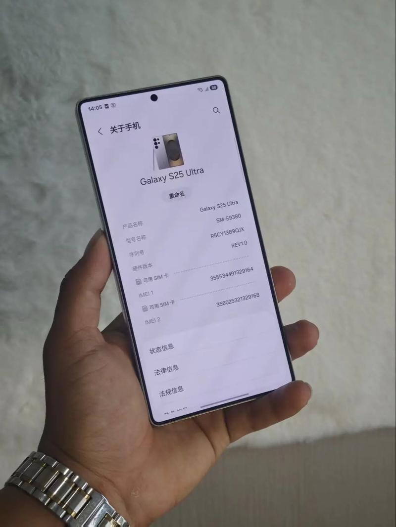 三星手表s2格式化后怎么激活
