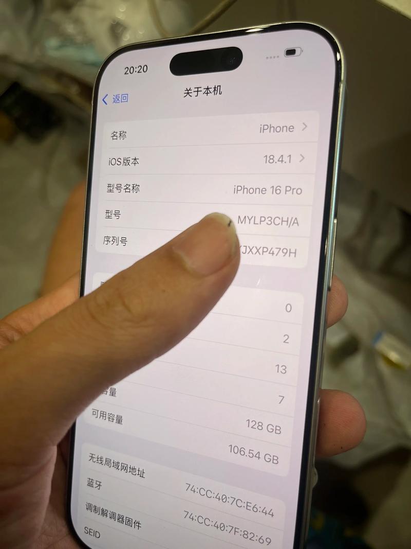 16pro扩容512多少钱