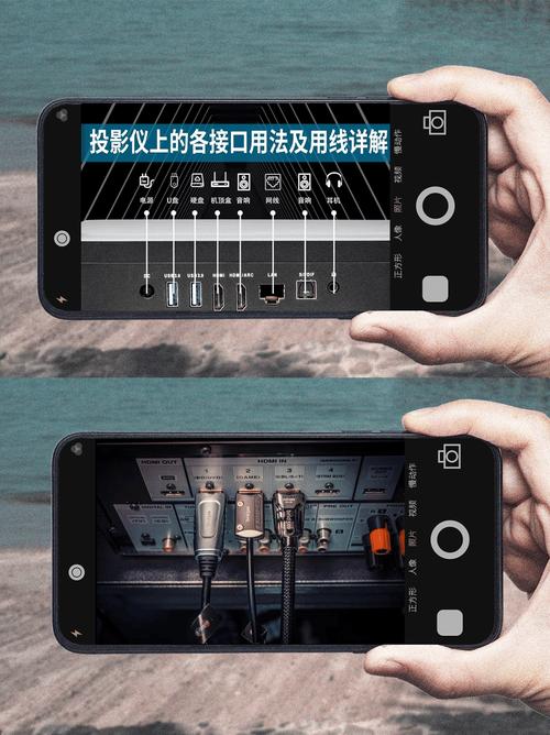 索尼投影仪怎么连接手机