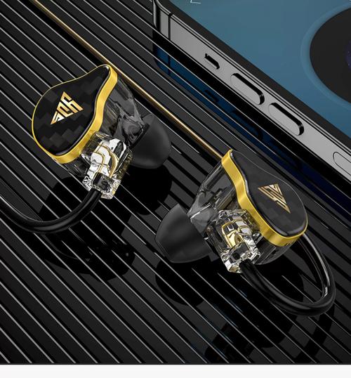 电脑耳机推荐200左右