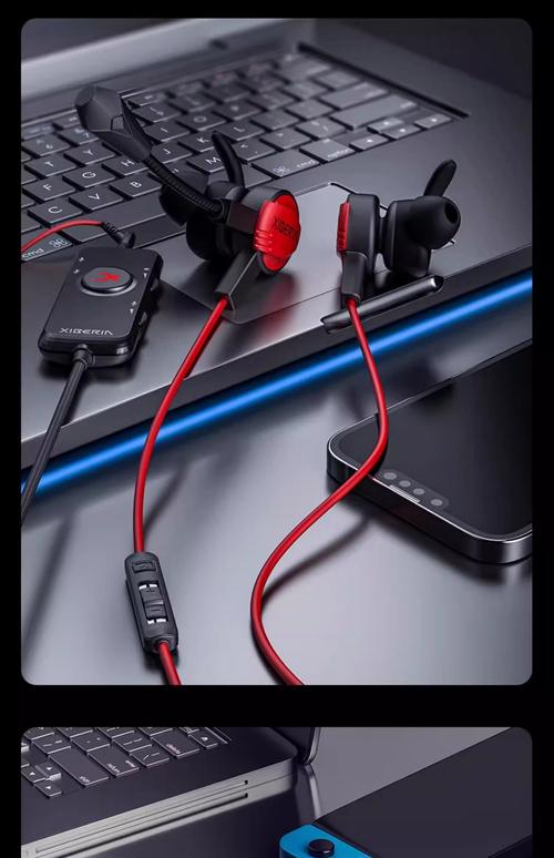 ROCCAT冰豹双音豹SCORE入耳式电竞游戏耳机-电脑数码-游戏耳机