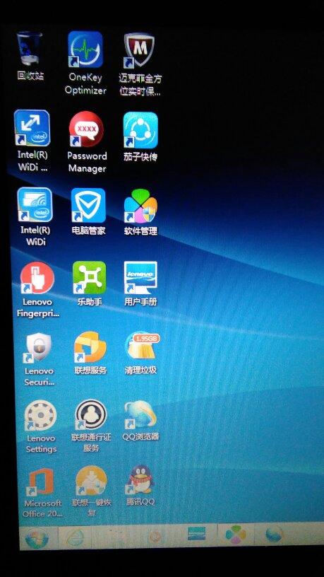 联想自带软件哪些可以删除