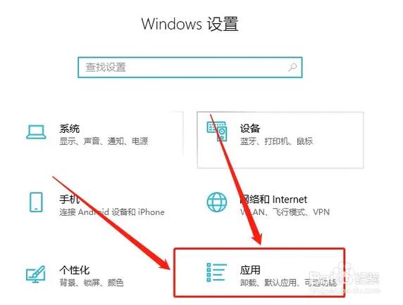 我新买了联想Y460,里面有很多软件不知道那个能删哪个不能删?