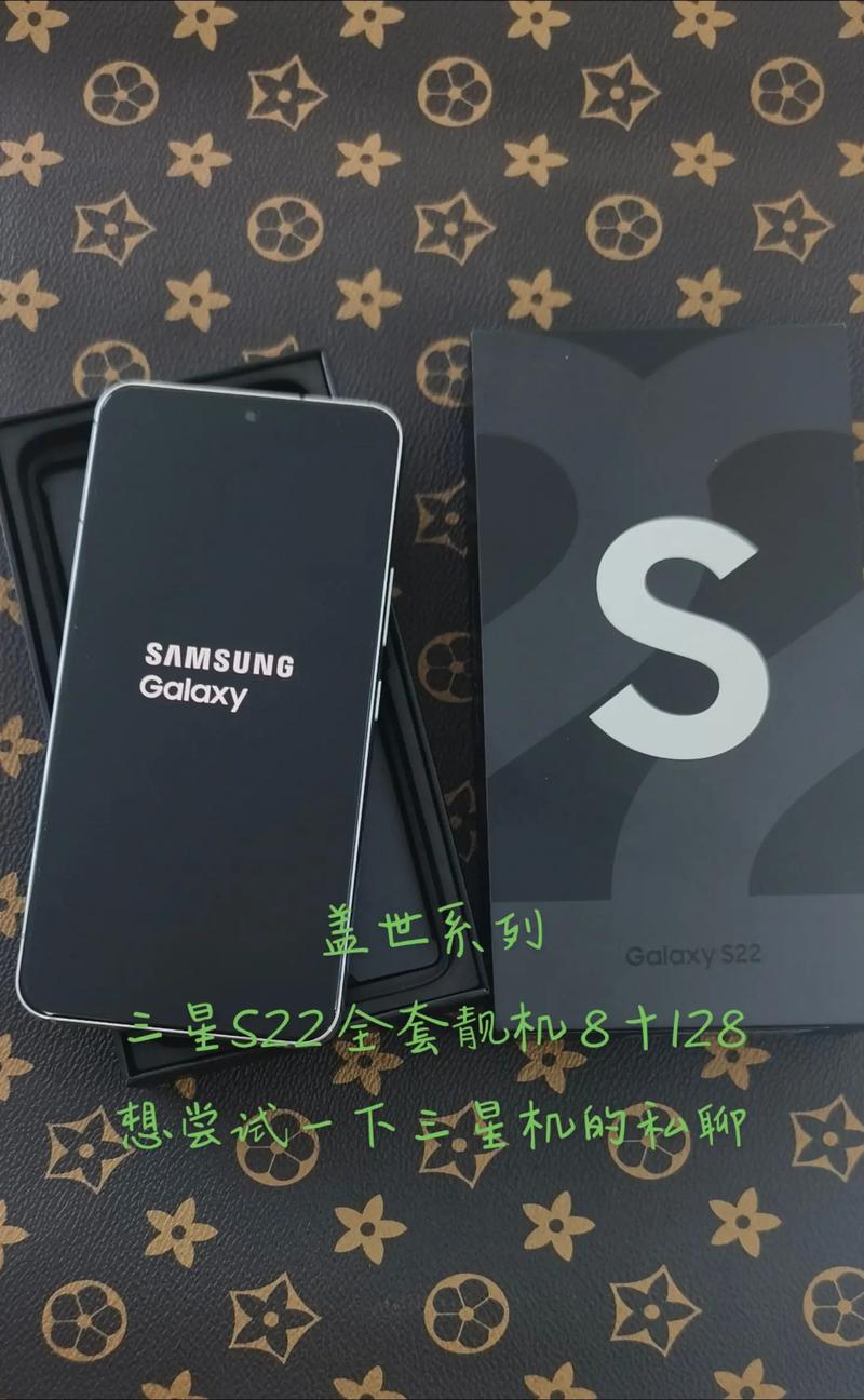 求三星盖世三18190n的全部参数?