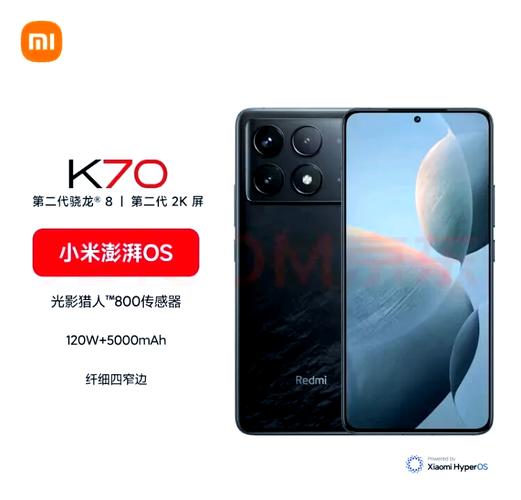 提前收藏!索尼IMX传感器排名出炉!买拍照手机朋友们必看