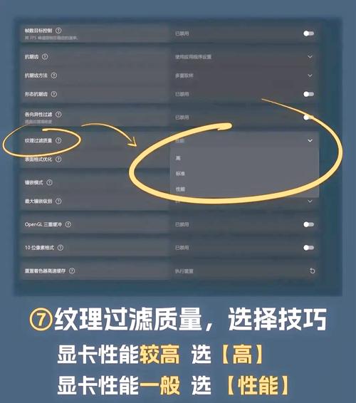 amd显卡如何超频