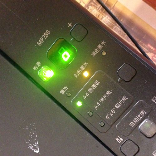 佳能mp288打印机警告灯闪烁怎么办