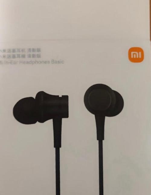 请问小米活塞耳机是世界标准(CTIA)还是国家标准(OMTP)