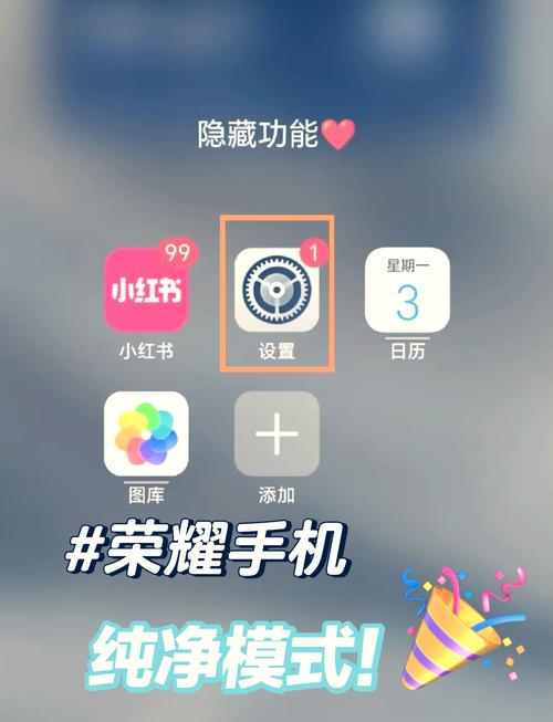 我的是荣耀20Pro,系统一直没有升过级,想问一下现在最新系统版本是多少...