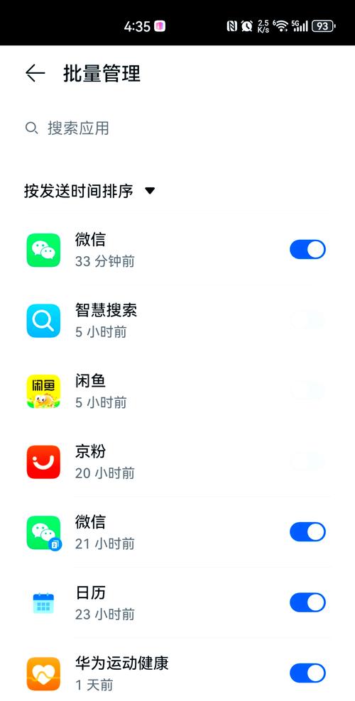 荣耀20pro可以升级鸿蒙4-0吗