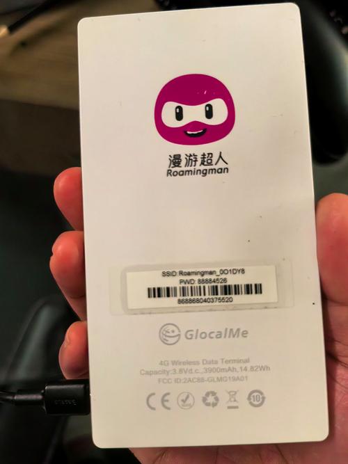 淘宝上租的出国随身WiFi费用差比较大,到底如何选取?