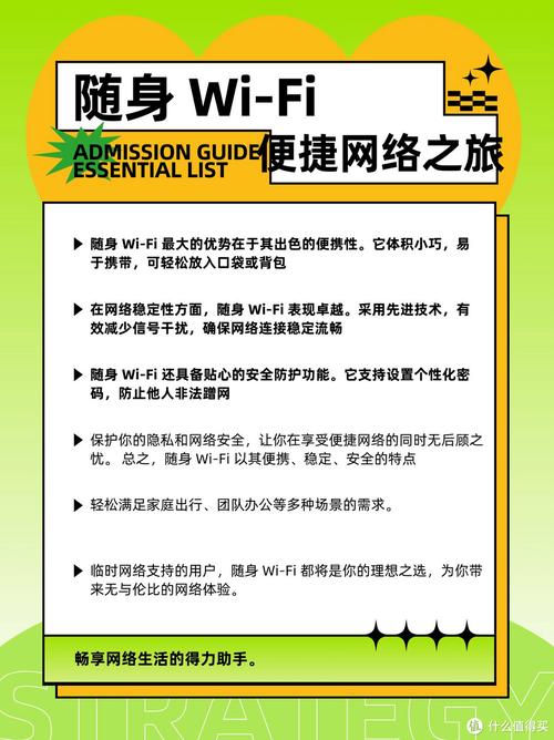 ...什么解决方法?日本有笔记本可用的流量卡或者随身wi-fi