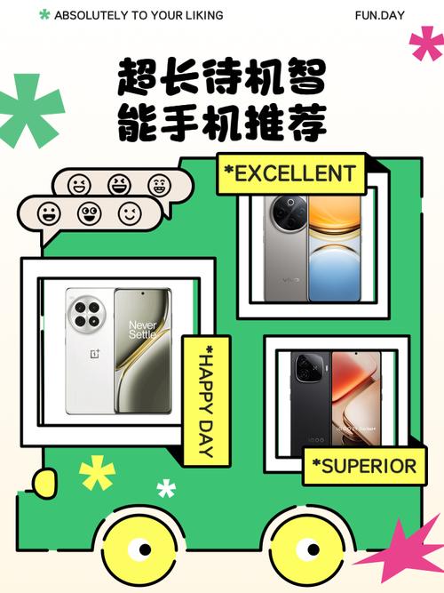 三星L708E手机上网时出现E,花费手机费吗?