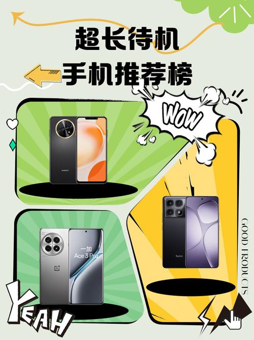 三星伯爵手机型号三星伯爵手机型号大全