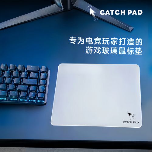 怎么辨别赛睿MASS的垫子是真是假