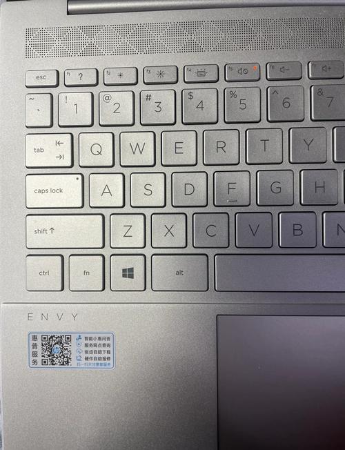 惠普笔记本键盘失灵怎么解决?