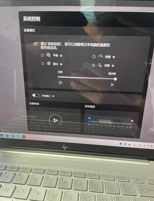 惠普笔记本键盘个别按键失灵,如何检测是出现了什么问题?