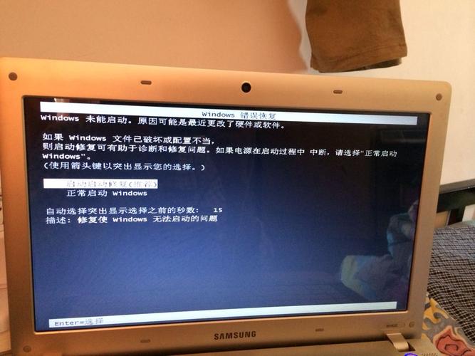三星note10的录音功能怎么没有了