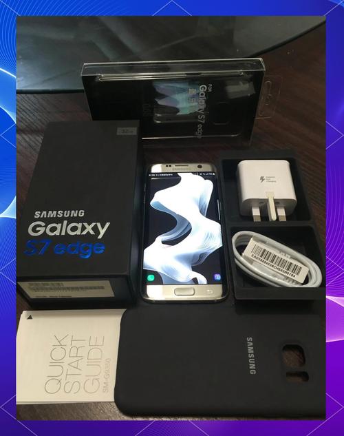 sm-g9350是什么手机