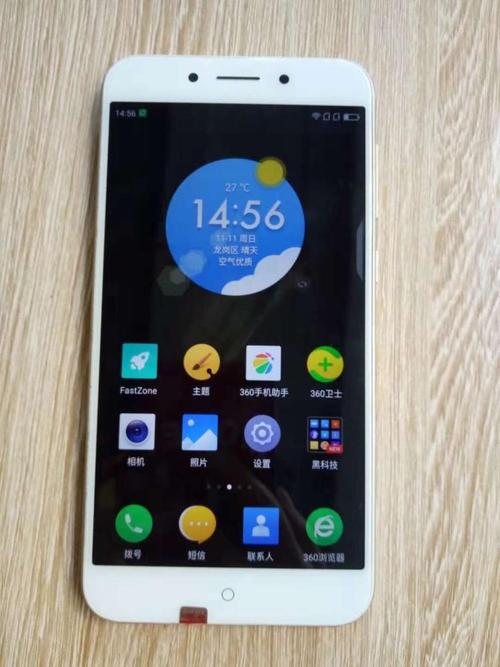 小米5C和360N5哪个更值得买?