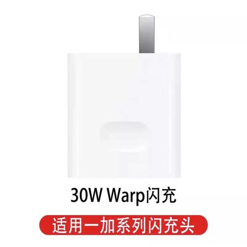 花3000块入手一加7,它带来的感受和iPhone真的不一样