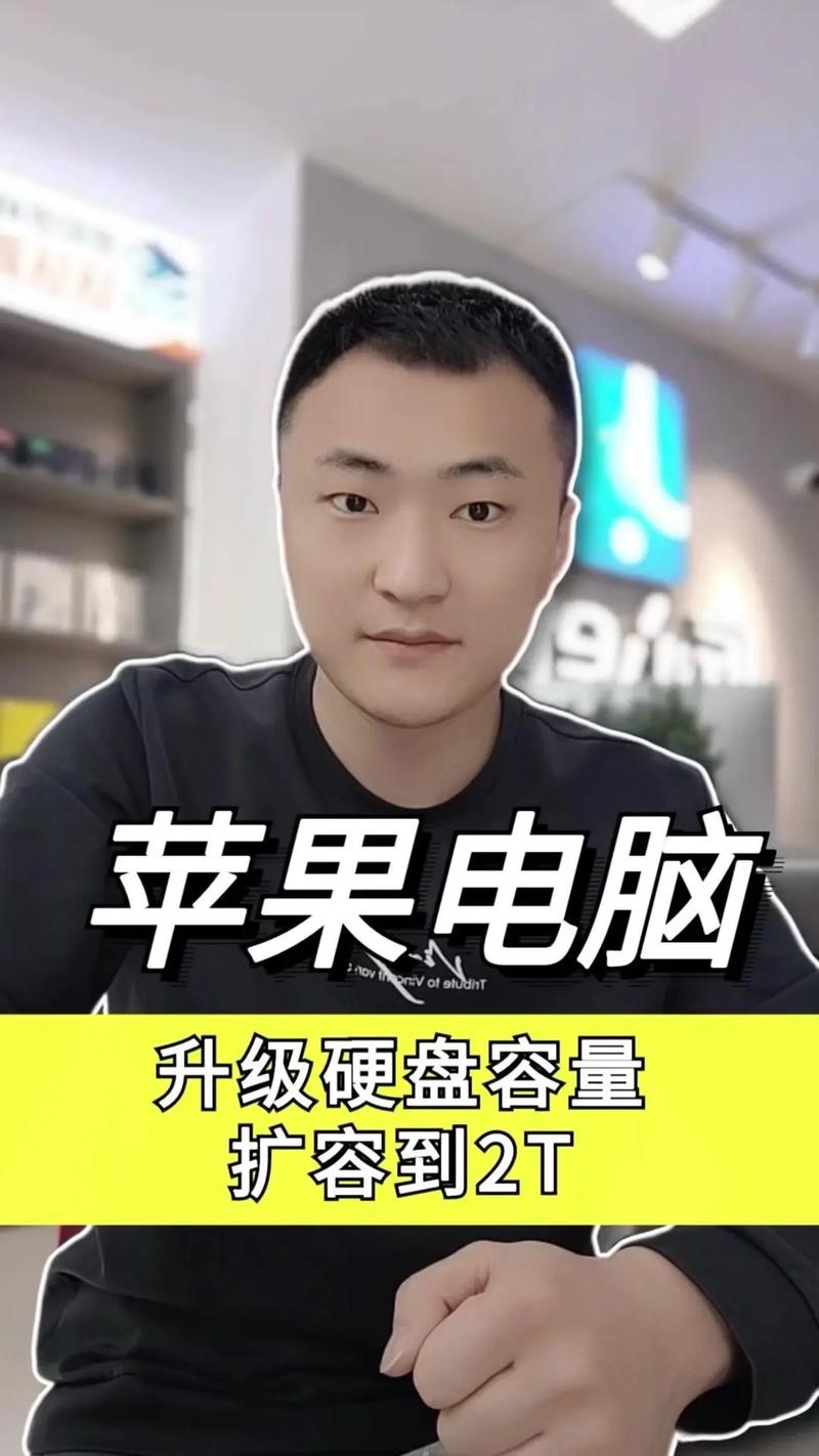 手提电脑自已怎么加内存条